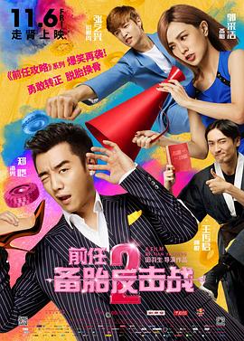 五月天激情综合