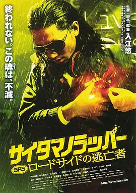 中文字幕第5页