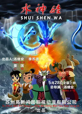 日韩亚洲一区中文字幕在线