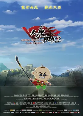电脑桌面壁纸推荐