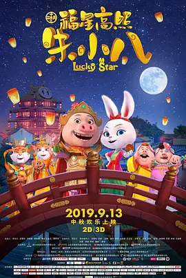 亚洲国产欧美视频
