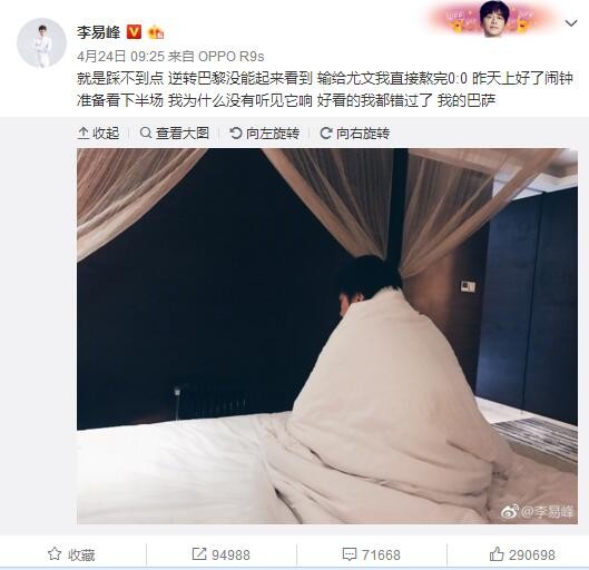 国产精品一区二区三区久久