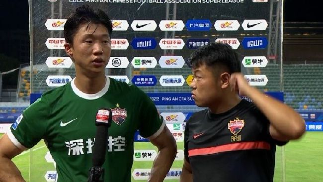 尻逼免费看