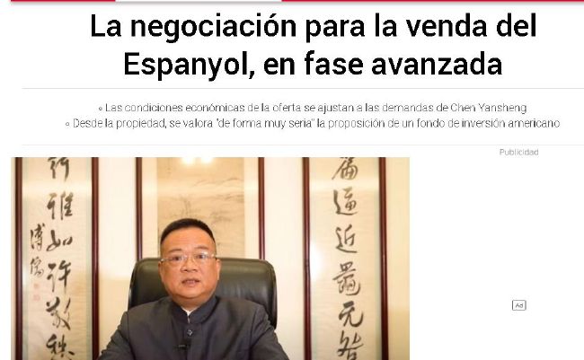 长河落日电视剧免费观看