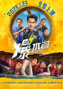乳液狂飙网站