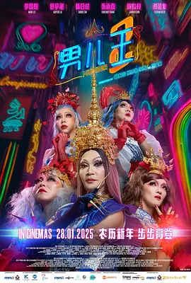 伊人免费视频二