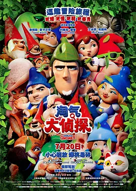 啊哈啊嗯