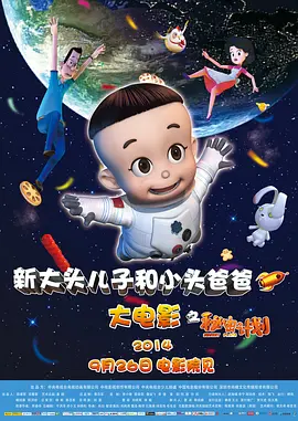 久久99国产精品二区不卡