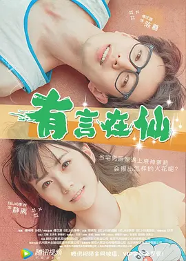 精品一二区