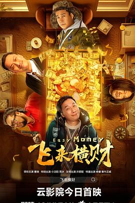 一级毛片免费全部播放完整