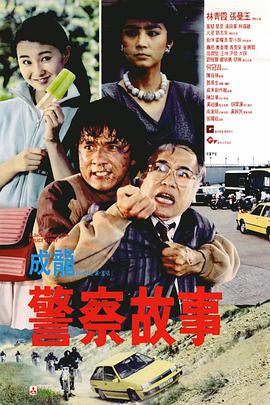 久久免费精品国产72精品剧情