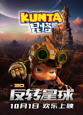 老色鬼久久亚洲一区二区