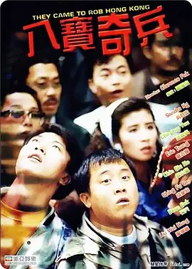 欧美精品亚洲人成在线观看
