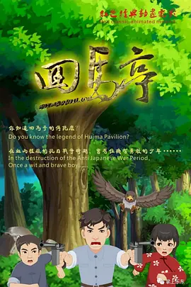 午夜精品久久久久久久久久久