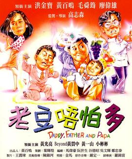 青果直播
