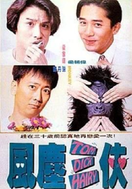 free性hd调教