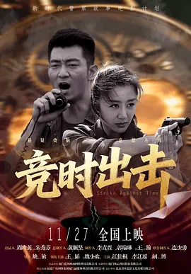 少女爆操