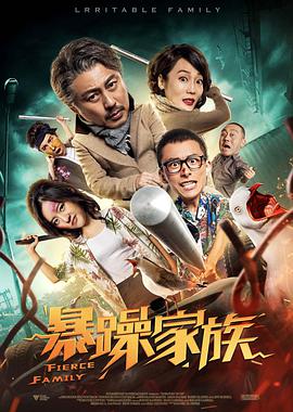 国产亚洲精品久久久优势