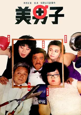gay偷拍男浴室spy裸体男生