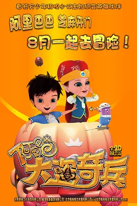 国产福利av在线