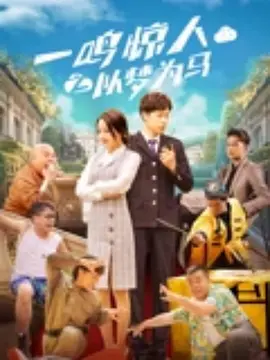 嗯嗯啊网站