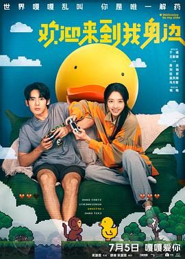 中文字幕午夜精品一区二区三区