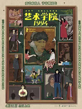 调教白丝女仆