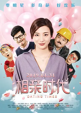 久久亚洲线观看视频