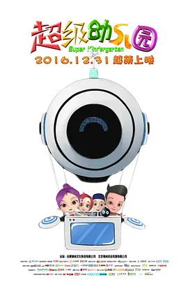 日韩成人国产精品视频