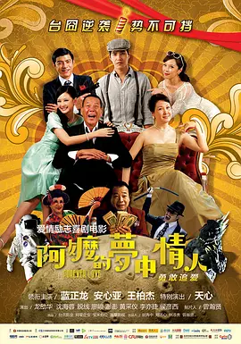 光溜溜游泳视频原版