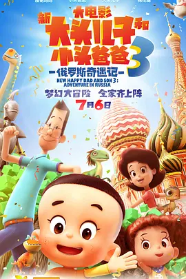 国产福利91精品
