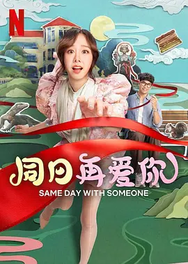 凹凸69堂国产成人精品视频