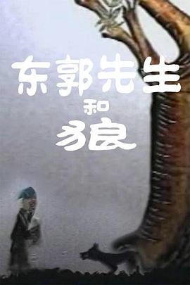成人啪啪