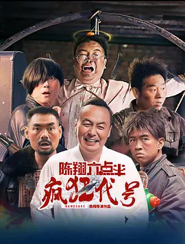 日韩福利片午夜在线观看资源