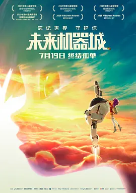 日韩不卡视频在线观看