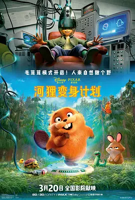 日韩毛片一级