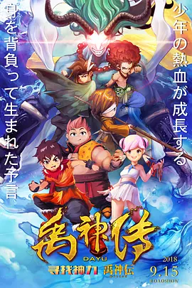 国产一区二区三区不卡在线观看