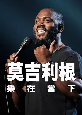 操范冰冰作者不详
