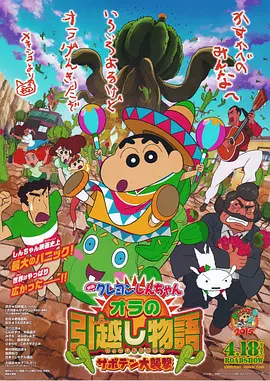 日本边添边摸边做边爱免费