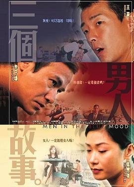 午夜国产在线