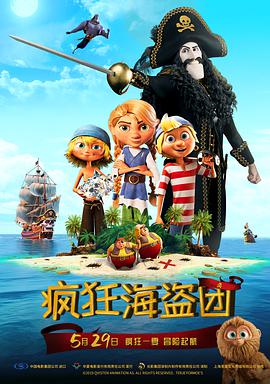 中韩高清无专码区2021曰