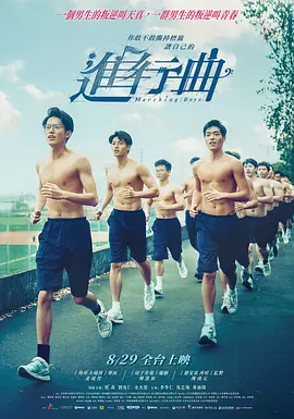 防沉迷号码,姓名大全