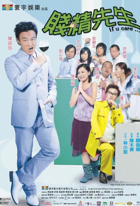 久久精品国产精品亚洲20