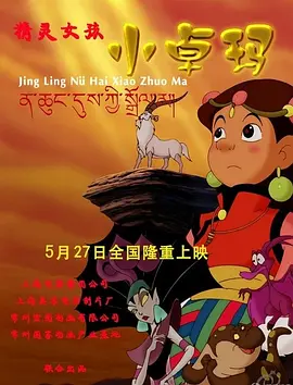 91免费视频网站