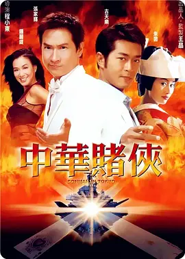 蜜桃网站在线观看