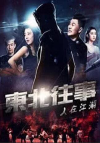 国产色婷婷亚洲