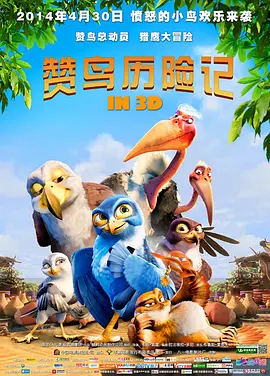亚州怡红院