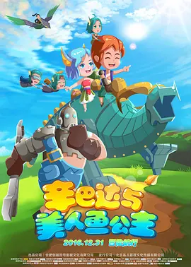 欧美xxx性