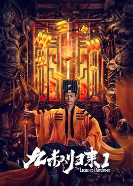 日日做夜夜爽夜夜爽