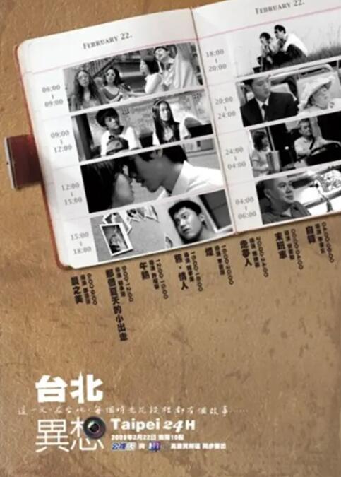 光溜溜游泳视频原版